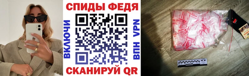 Амфетамин 97% Гагарин