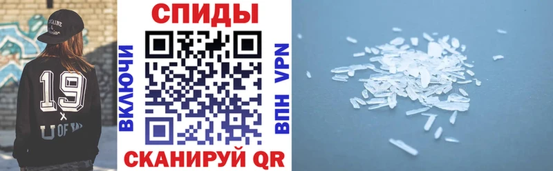 Купить  Гагарин  Amphetamine Розовый 