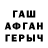 Alpha-PVP СК A3ZAKM1 GAMING