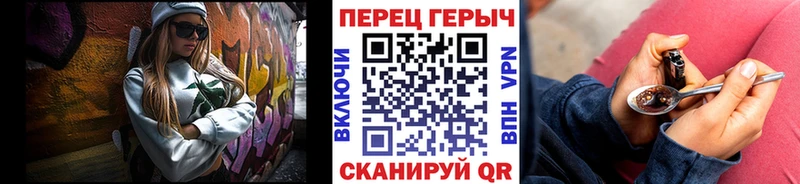 Купить где  Гагарин  ГЕРОИН афганец 