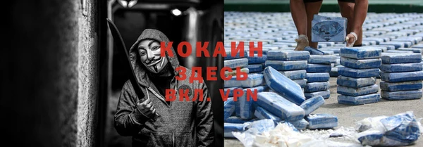 дурь Покров