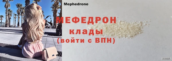 гидропоника Баксан