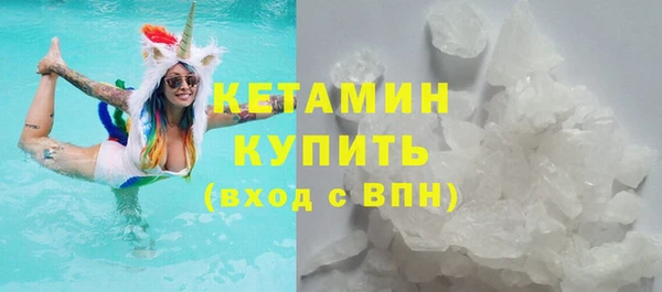 тгк Аркадак