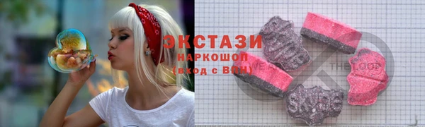 мескалин Балахна