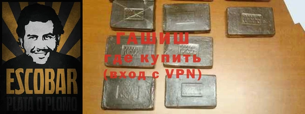 тгк Аркадак
