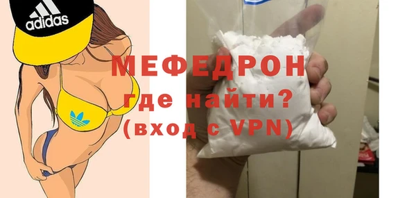мдпв Балабаново