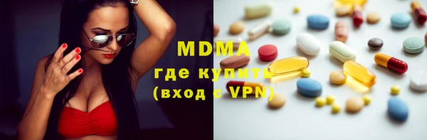 тгк Аркадак