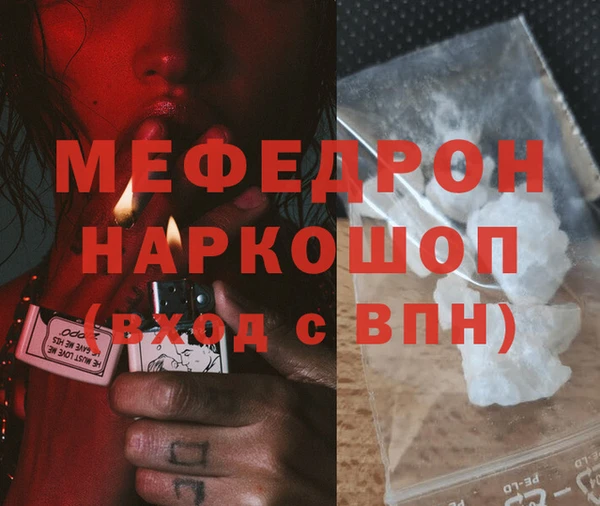 гидропоника Баксан