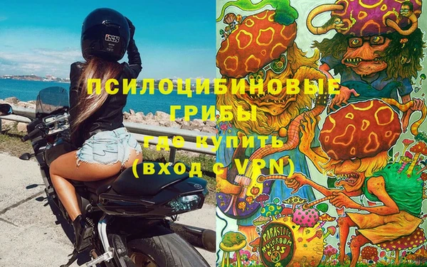 гидропоника Баксан