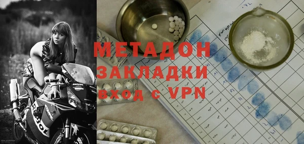 тгк Аркадак