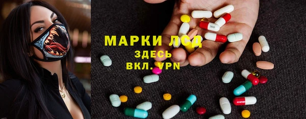 мдпв Балабаново