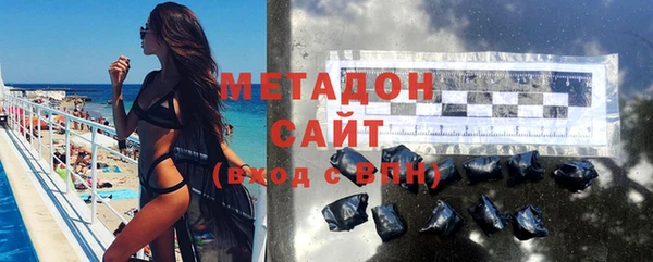 тгк Аркадак