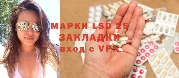 мдпв Балабаново