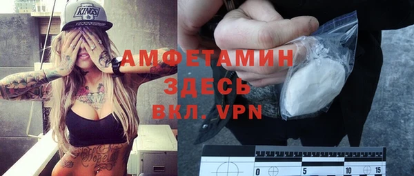 кокс Армянск
