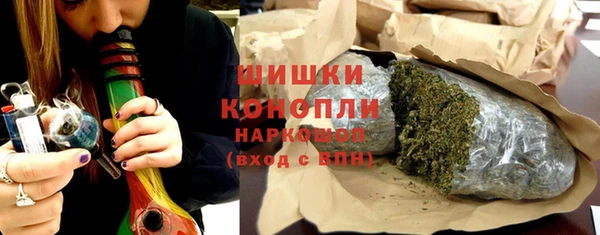 кокс Армянск