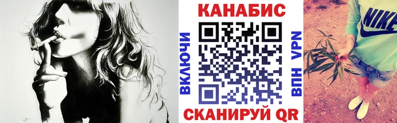 Марихуана OG Kush  Купить где  Гагарин 